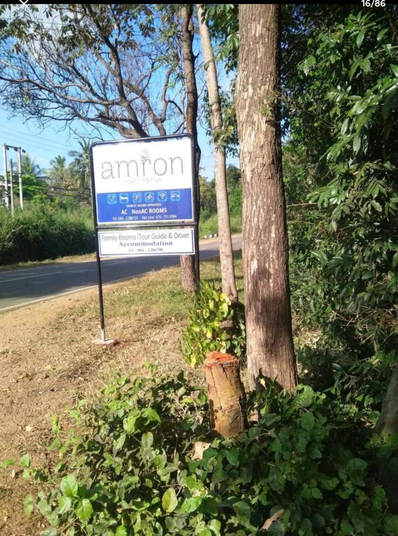 Amron Resort 시기리야 외부 사진